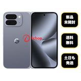 ���ʡ�̤����Google Pixel 10 ProFold 256GB ������SIM�ե꡼ ����̵��