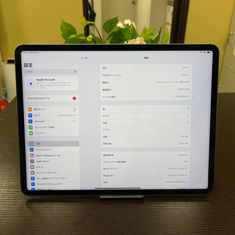 iPad Pro 12.95M1å Wi-Fi + Cellularǥ