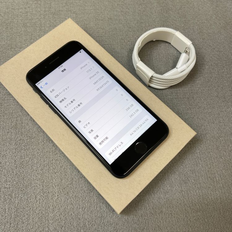 �Хåƥ꡼:99% iPhone SE�裳���� 256GB �ߥåɥʥ��� ������SIM�ե꡼����̵��