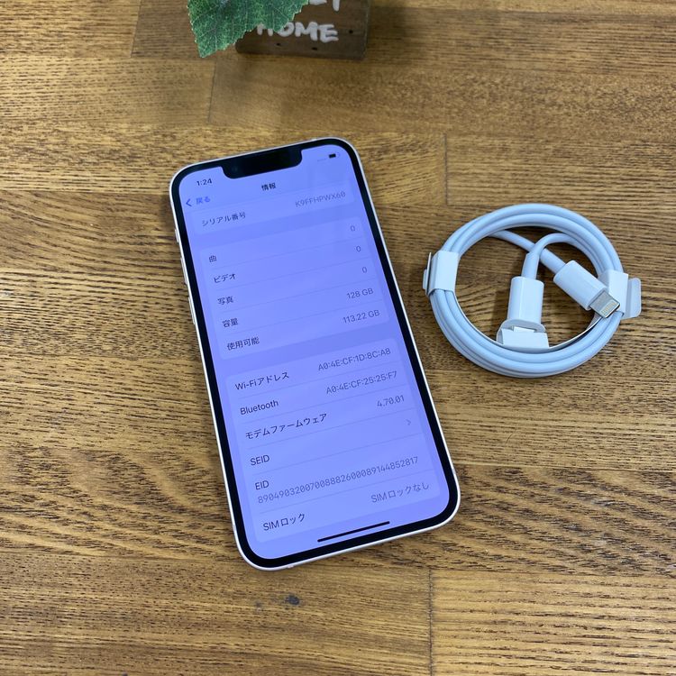 �Хåƥ꡼ 95% iPhone 13MiNi 128GB �ԥ� ������ SIM�ե꡼����̵��