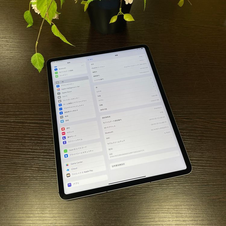iPad Pro 12.95M1å Wi-Fi + Cellularǥ
