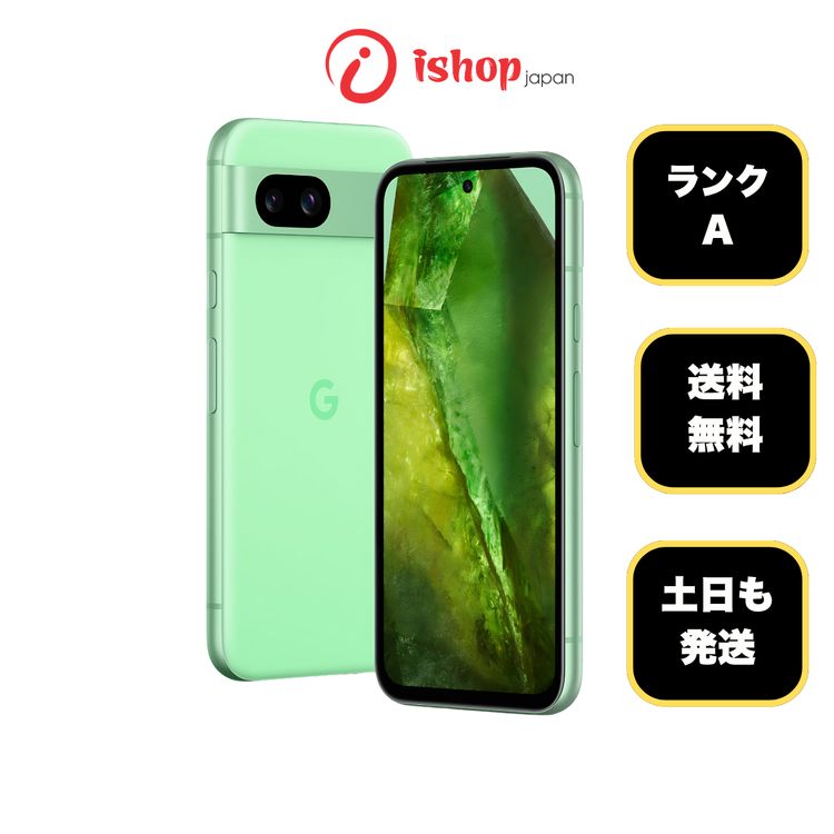 Google Pixel 8a 128Gb Aloe ������ SIM�ե꡼�� ȯ��̵��