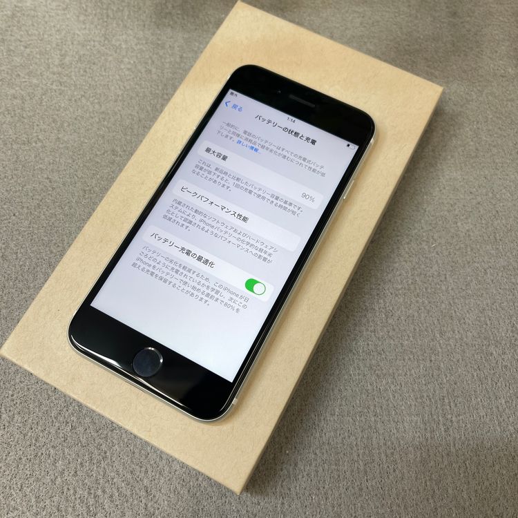 �Хåƥ꡼90% iPhone SE2 64Gb �ۥ磻�� ������SIM�ե꡼ ����̵�� 77753