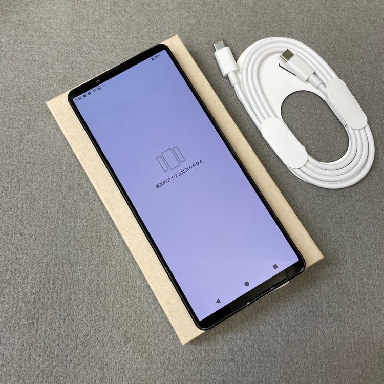 Sony Xperia 1 V SO-51D 256GB �֥�å� ������ SIM�ե꡼����̵��
