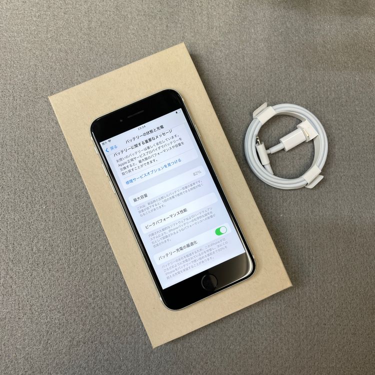 iPhone SE2 64Gb �ۥ磻�� ������ SIM�ե꡼ ����̵�� 49869