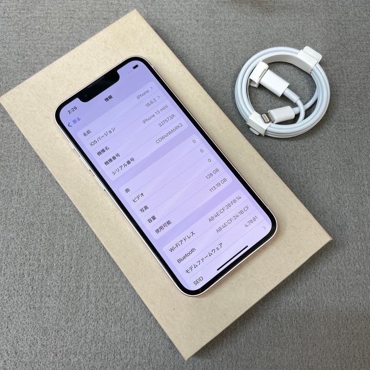 �Хåƥ꡼ 100% iPhone 13MiNi 128GB �ԥ� ������ SIM�ե꡼����̵��