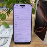 iPhone16 ProMax 256GB ǥȥ˥  SIMե꡼ ̵