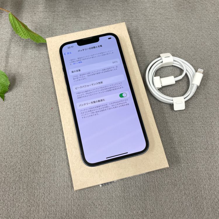 iPhone 13 �ߥåɥʥ��� 128GB ������ SIM�ե꡼ ����̵��