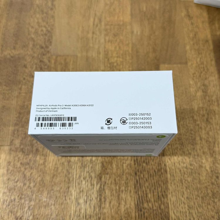 ʡ̤ AirPods Pro 3 MFHP4J/A 2025ǯǥ ̵ 16XF0