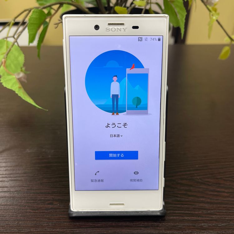 Xperia X Compact 32GB SO-02J SIMե꡼ ̵