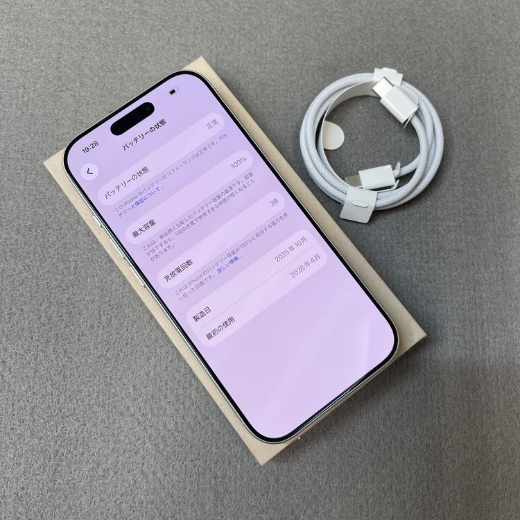 ����Ʊ�� iPhone17 Pro 512GB ����С� ������SIM�ե꡼ ����̵��