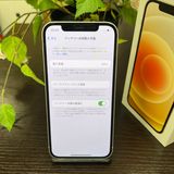 iPhone 12 ۥ磻 64GB SIMե꡼ ̵