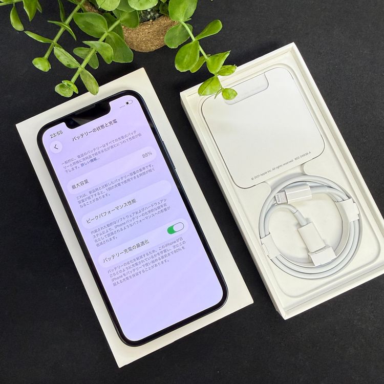 �Хåƥ꡼88% iPhone 13mini  256Gb  ������SIM�ե꡼����̵��