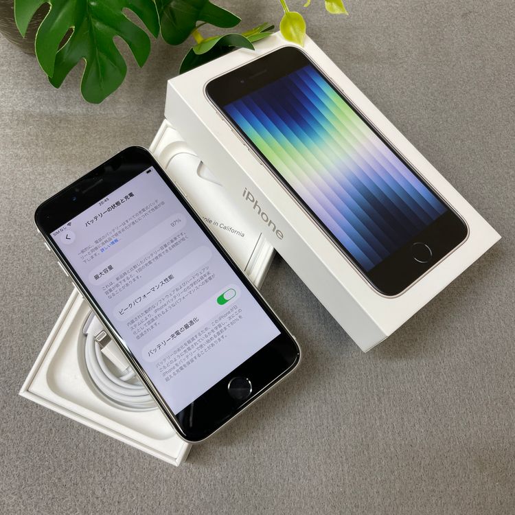 �Хåƥ꡼ 97% iPhone SE3 64GB �������饤�� ������ SIM�ե꡼ ����̵��