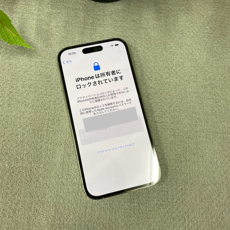 iPhone 14Pro 512GB  ̵ 87191