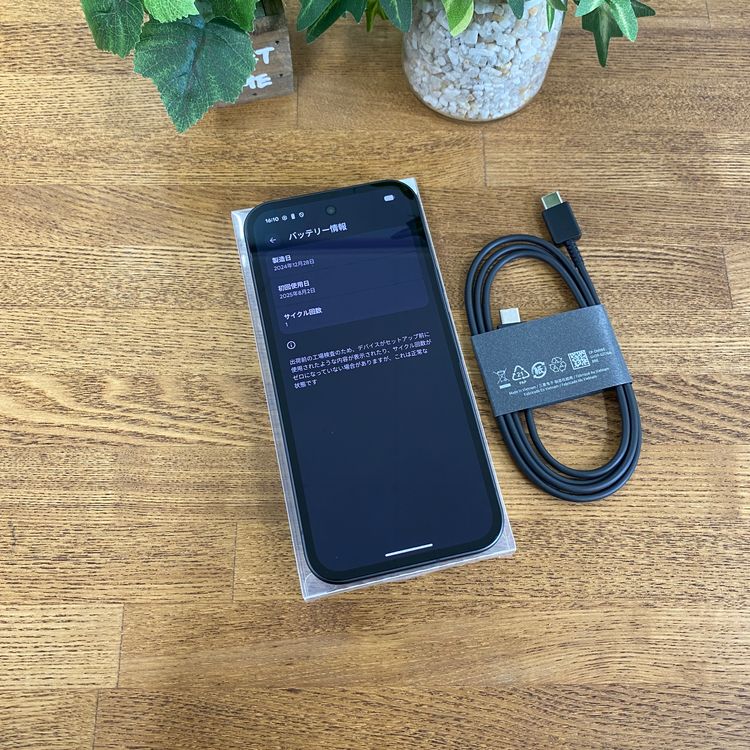 ���ʡ�̤����Google Pixel 9a 128GB ������SIM�ե꡼ ����̵��