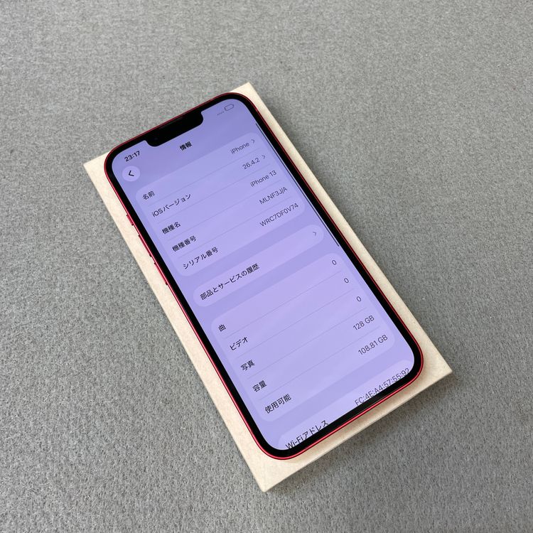 iPhone 13 128GB ��åɡ������� SIM�ե꡼����̵��