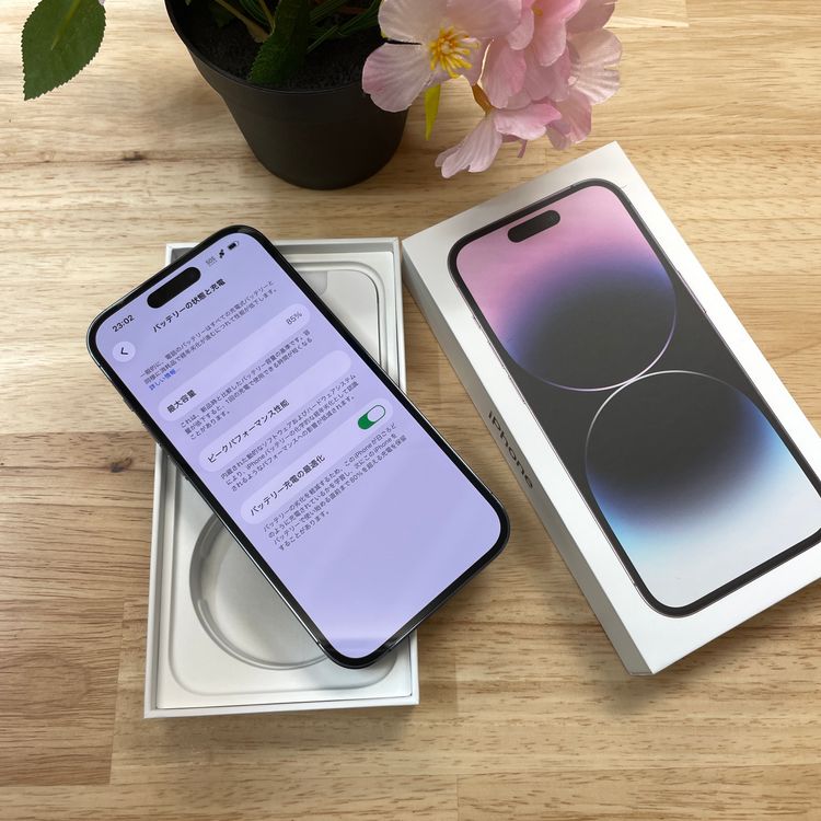 iPhone 14Pro 128GB �ѡ��ץ� ������SIM�ե꡼����̵��