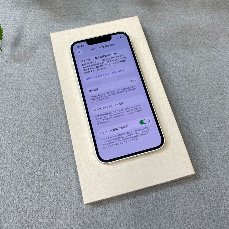 iPhone 13Mini 128Gb �������饤�� ������ SIM�ե꡼����̵��