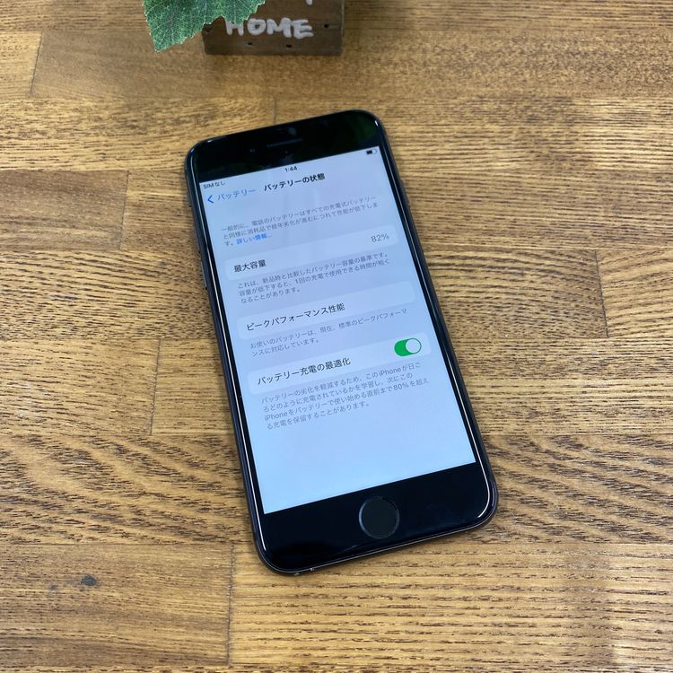 iPhone8 ���ڡ������쥤 64GB ������SIM�ե꡼����̵��