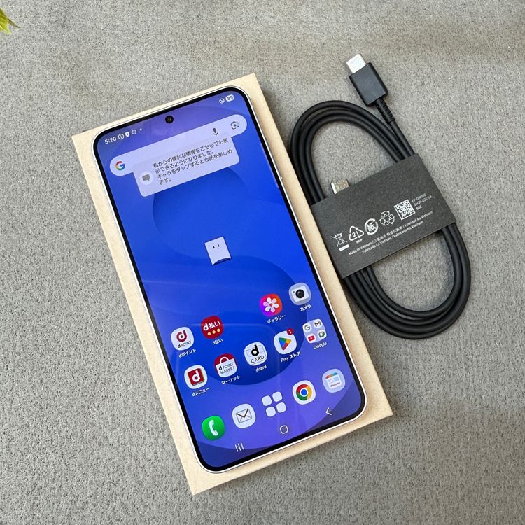 ���� Galaxy S25 256GB �֥롼 ������ SIM�ե꡼ ����̵��
