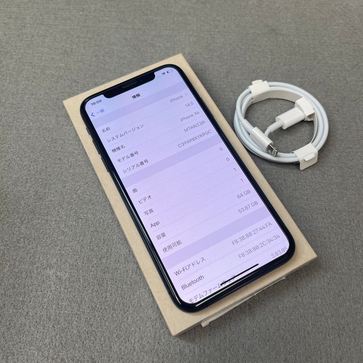 iPhone XS 64GB �֥�å� ����SIM�ե꡼ ����̵��