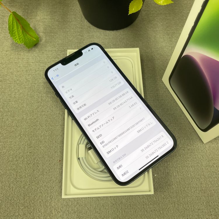 iPhone 14 128GB �ߥåɥʥ��ȹ�����SIM�ե꡼����̵��