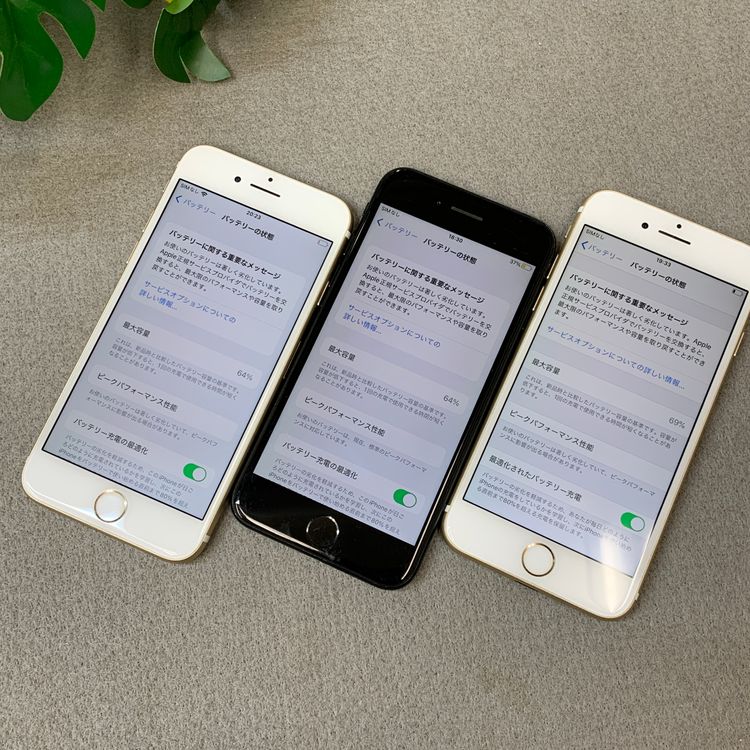 3�楻�å� iPhone 7 128GB ������ SIM�ե꡼����̵��