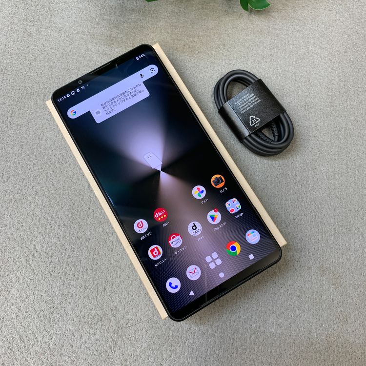 Sony Xperia 1 VI SO-51E 256GB �֥�å� �ɥ����� SIM�ե꡼����̵��