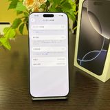 iPhone16ProMax 1TB ֥åSIMե꡼̵