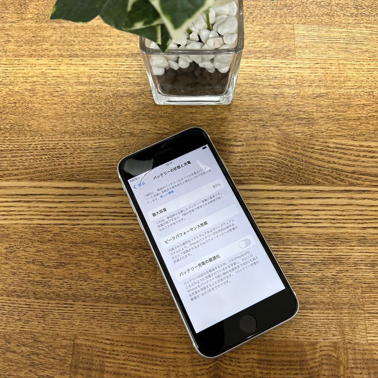iPhone SE2 64GB �ۥ磻�� ������ SIM�ե꡼ ����̵��