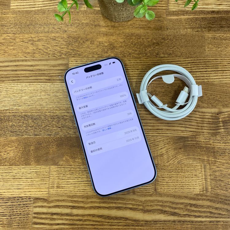 ����Ʊ�� iPhone17 256GB �ߥ��ȥ֥롼 ������SIM�ե꡼����̵��