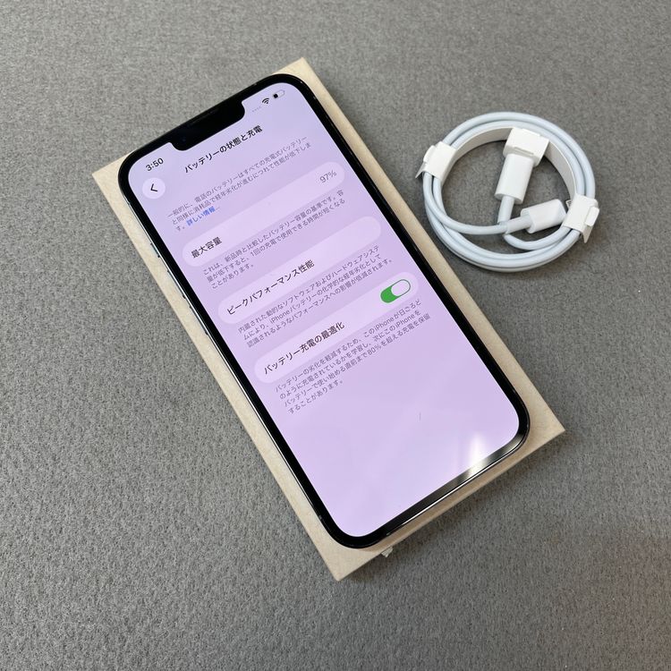 ����Ʊ�� iPhone 13Pro 128GB ������֥롼 ����SIM�ե꡼ ����̵��