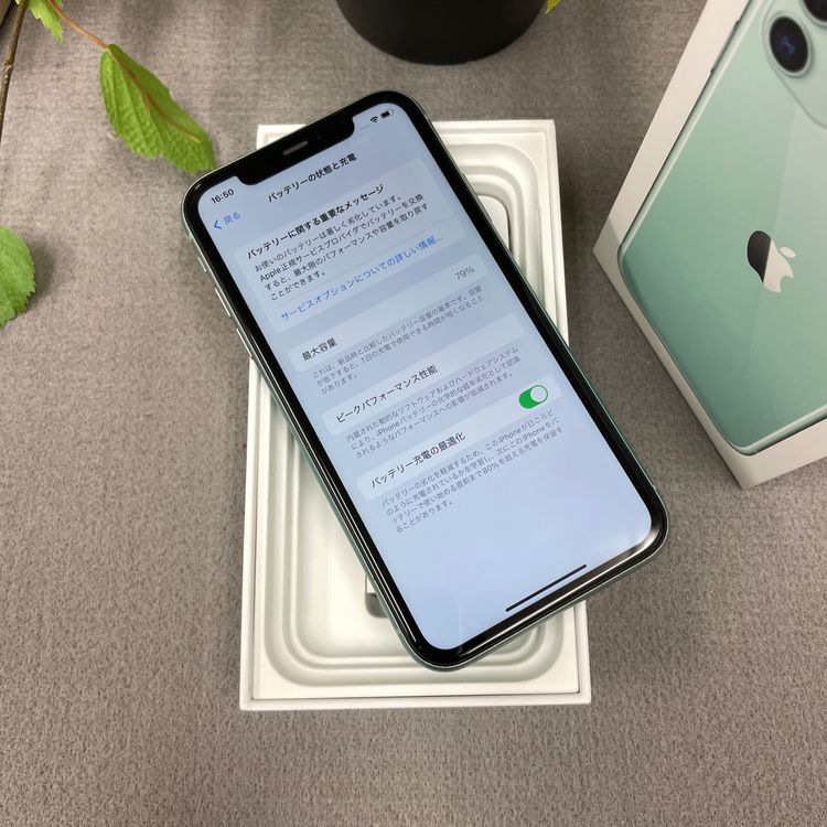 iPhone 11 128GB ���꡼�� ����SIM�ե꡼ ����̵��