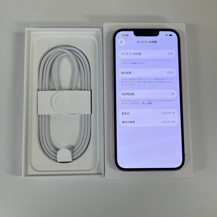 ����Ʊ���� iPhone 17e 256GB ���եȥԥ� ������ SIM�ե꡼ ����̵��