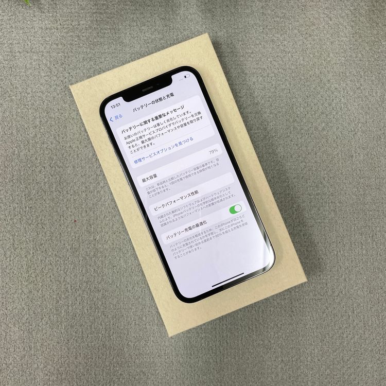 iPhone 12Pro 128GB �֥롼 ������SIM�ե꡼ ����̵��