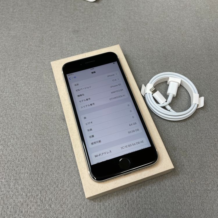�Хåƥ꡼ 100% iPhone SE3 64GB �������饤�� ������ SIM�ե꡼ ����̵��
