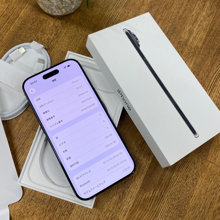 Ʊ iPhone Air 256GB ڡ֥å SIMե꡼̵