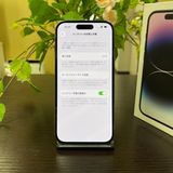 iPhone 14Pro 128GB ѡץ SIMե꡼̵