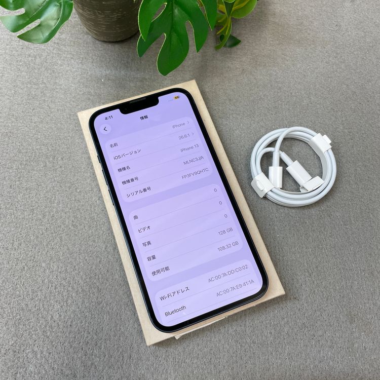�Хåƥ꡼ 100�� iPhone13 �ߥåɥʥ��� 128GB ����SIM�ե꡼ ����̵��