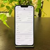 iPhone 13Pro 256GB  ѥ󥰥꡼ SIMե꡼ ̵