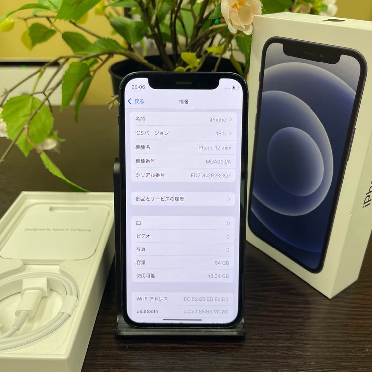 iPhone12Mini  64GB ֥å SIMե꡼ ̵