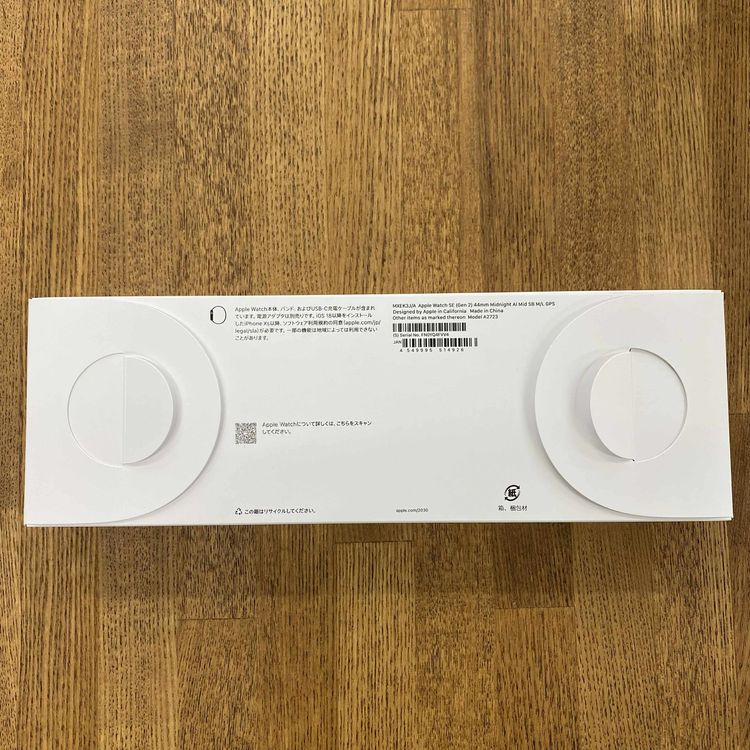 ���ʡ�̤���� Apple Watch SE�裲���� 44mm GPS �ߥåɥʥ��� 4FVV4