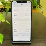iPhone 11Pro 256GB ڡ쥤  SIMե꡼ ̵