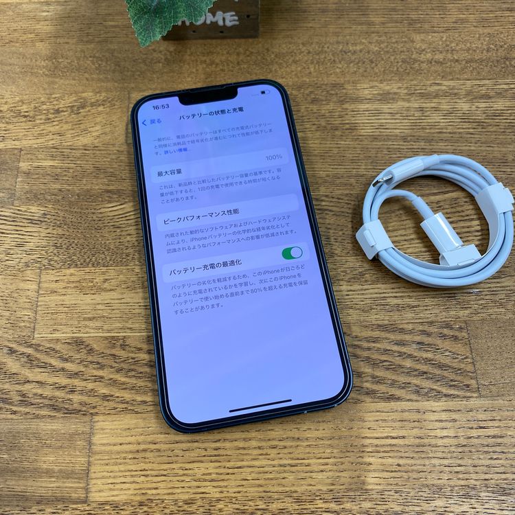 �Хåƥ꡼ 100�� iPhone13 �ߥåɥʥ��� 128GB ����SIM�ե꡼ ����̵��