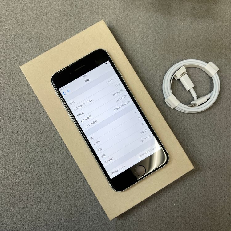 iPhone SE2 64Gb �ۥ磻�� ������ SIM�ե꡼ ����̵�� 76458