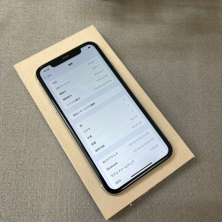 iPhone 11  64GB �ۥ磻�� ������ SIM�ե꡼ ����̵��