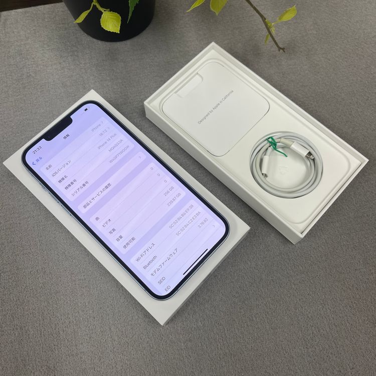 �Хåƥ꡼ 89% iPhone 14Plus 256GB �֥롼������SIM�ե꡼����̵��