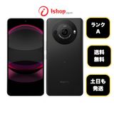 AQUOS R8 Pro 256GB �֥�å� ������ SIM�ե꡼����̵��