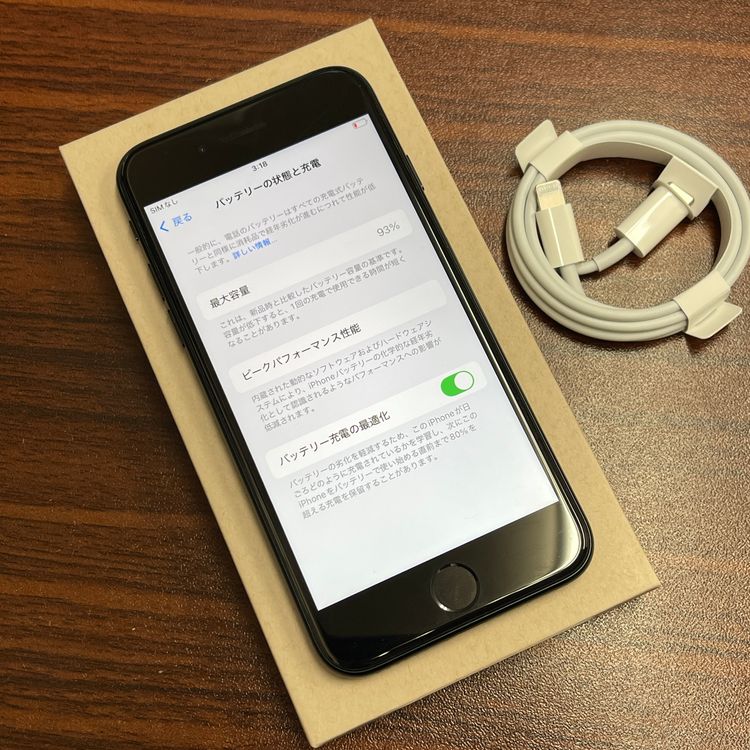 �Хåƥ꡼ 100% iPhone SE3 64GB �ߥåɥʥ��� ������ SIM�ե꡼ ����̵��
